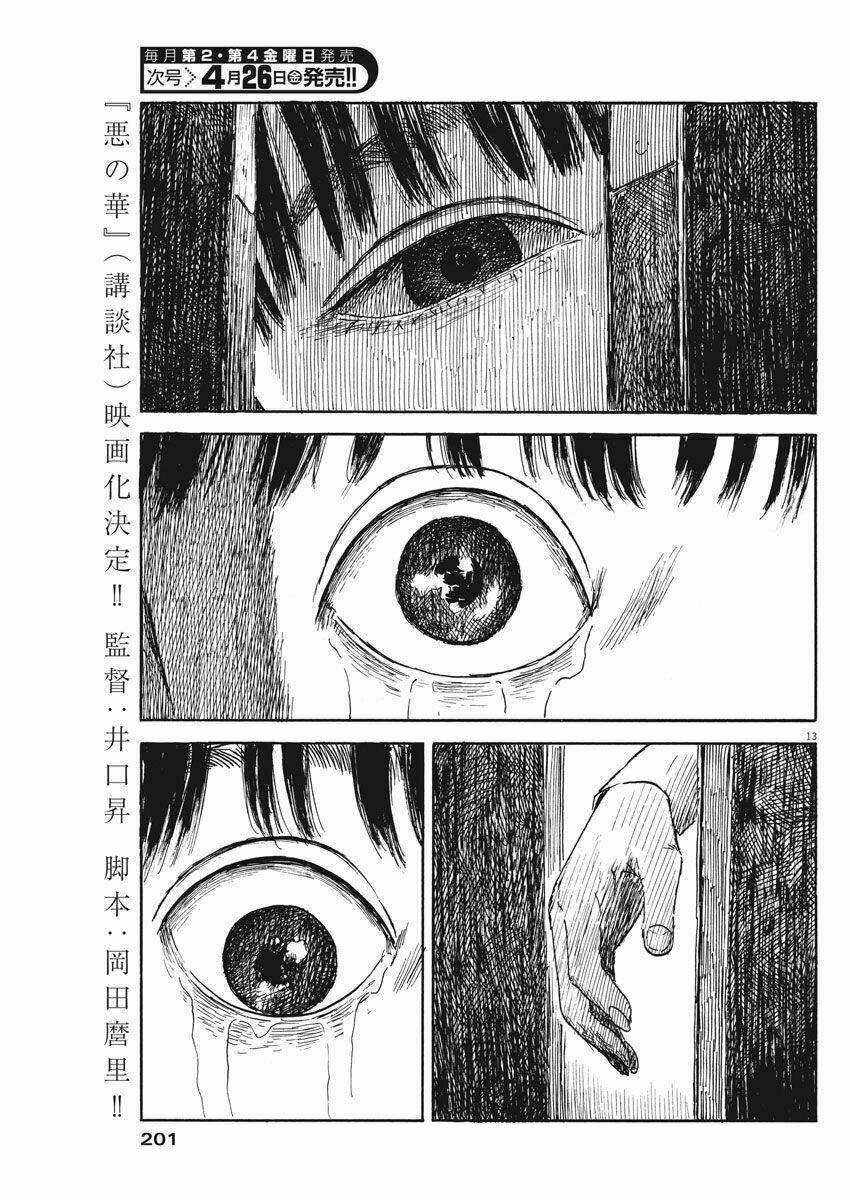 chi no wadachi chapter 48 15