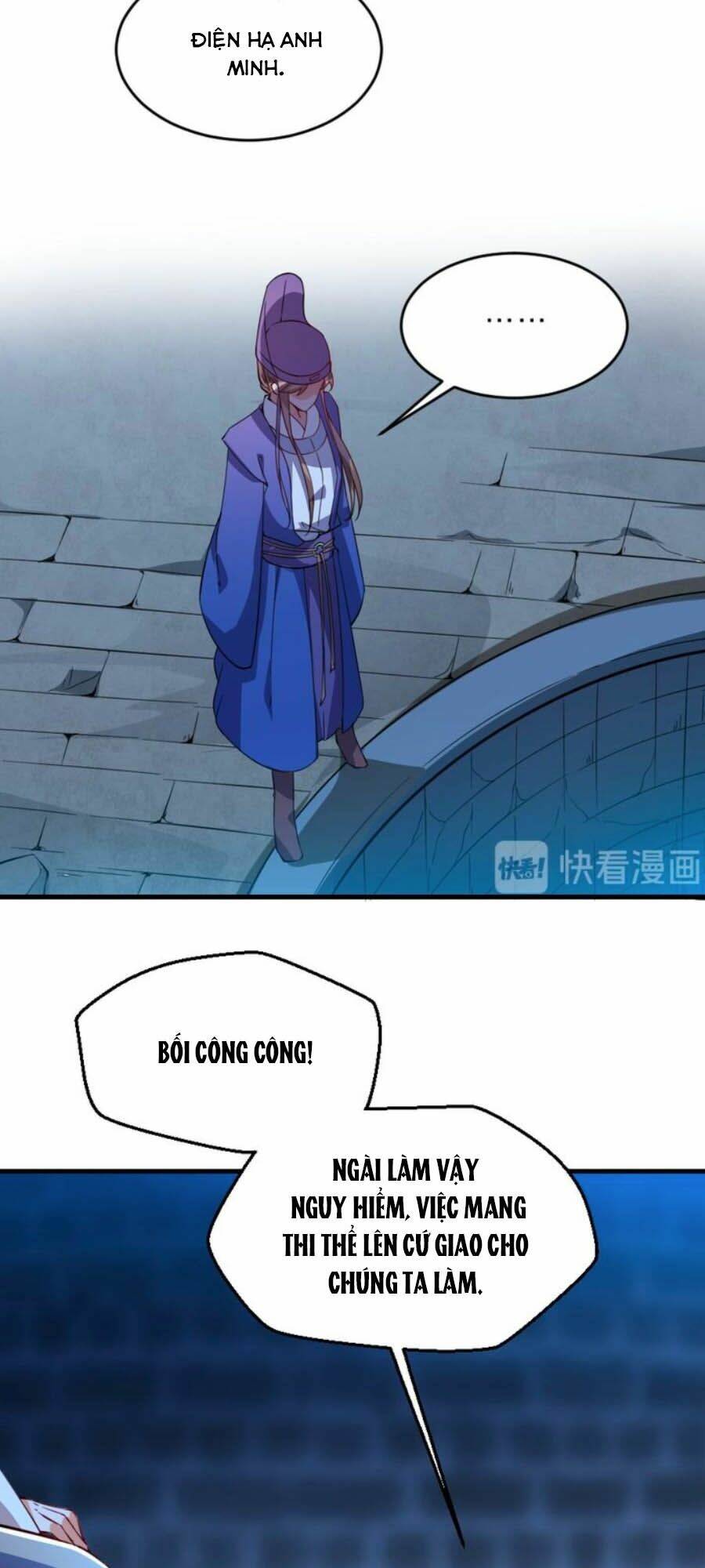 thái tử điện hạ, nô tài có hỉ rồi chapter 42 17