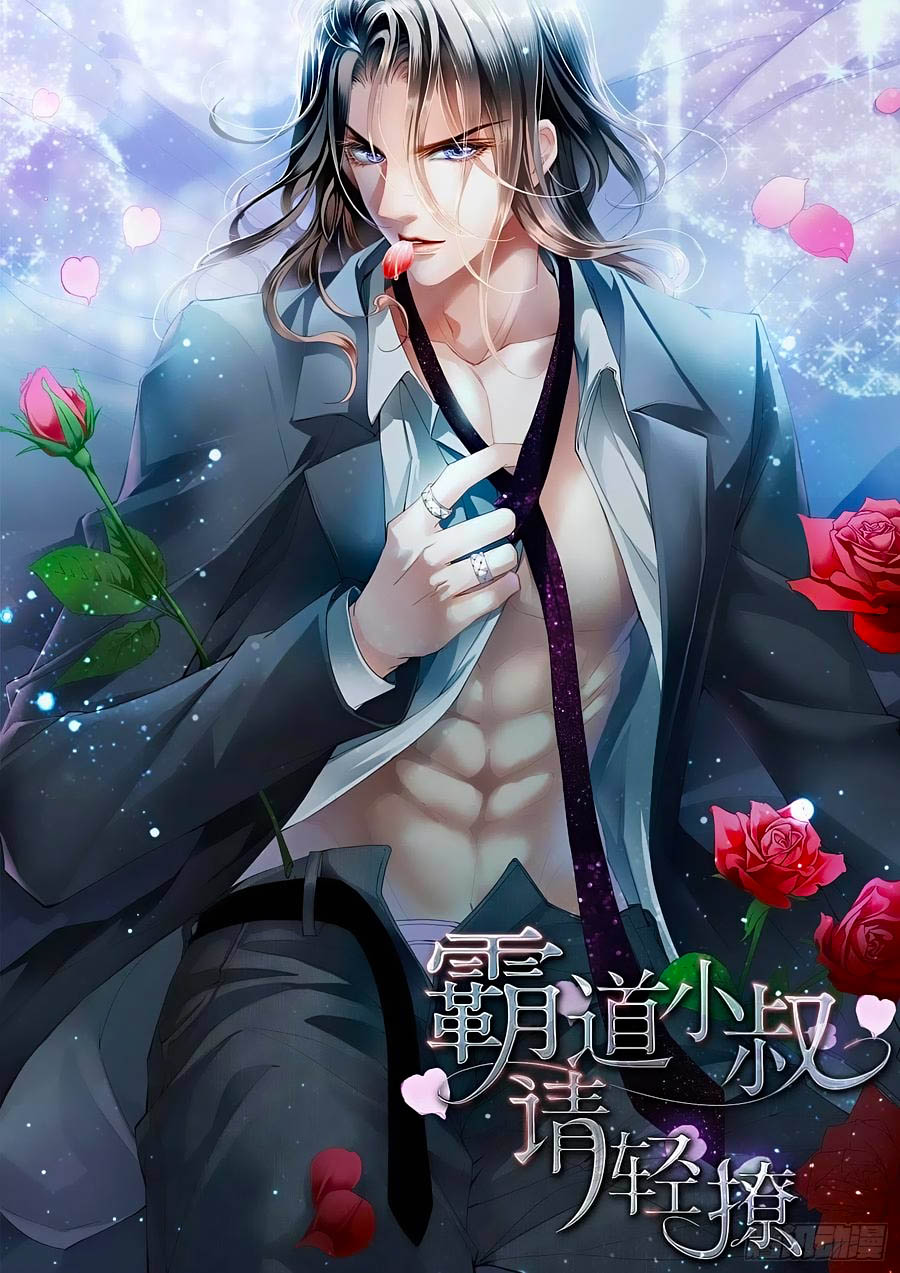 bá đạo tiểu thúc, xin trêu chọc vừa thôi! chapter 181 1