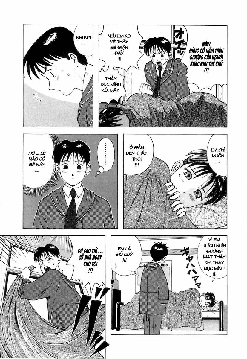 kyoukasho ni nai! chapter 2 19