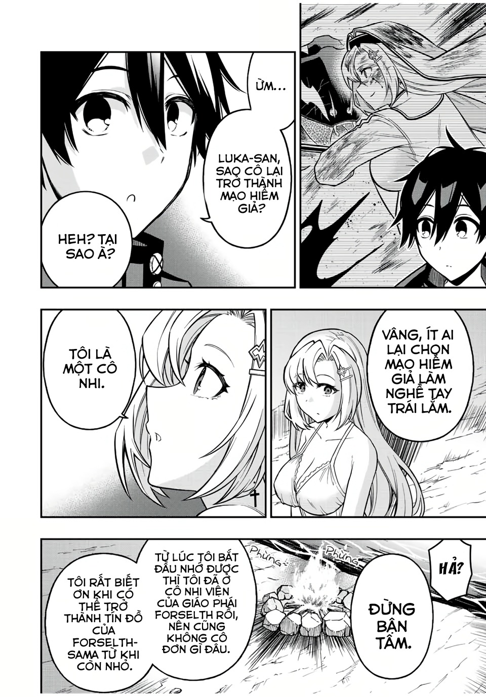 rettou hito no maken tsukai: sukiruboudo wo kushi shite saikyou ni itaru chapter 61 2