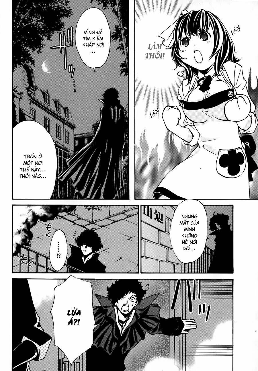 seikon no qwaser chapter 12 12