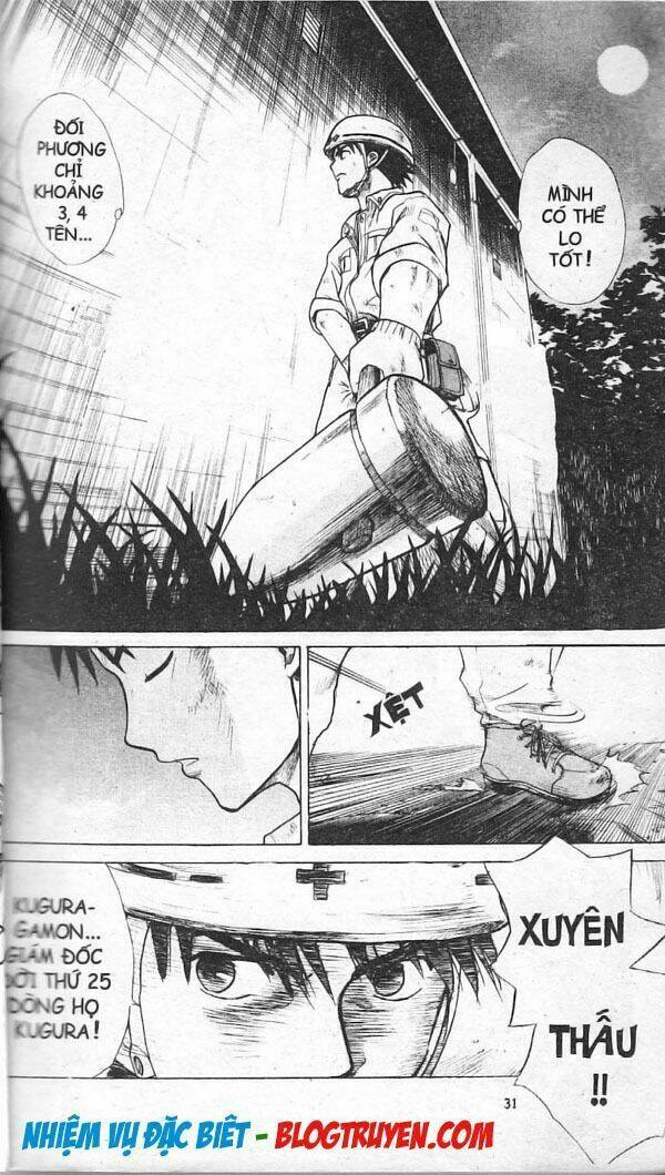 kowashiya gamon - nhiệm vụ đặc biệt chapter 1 30