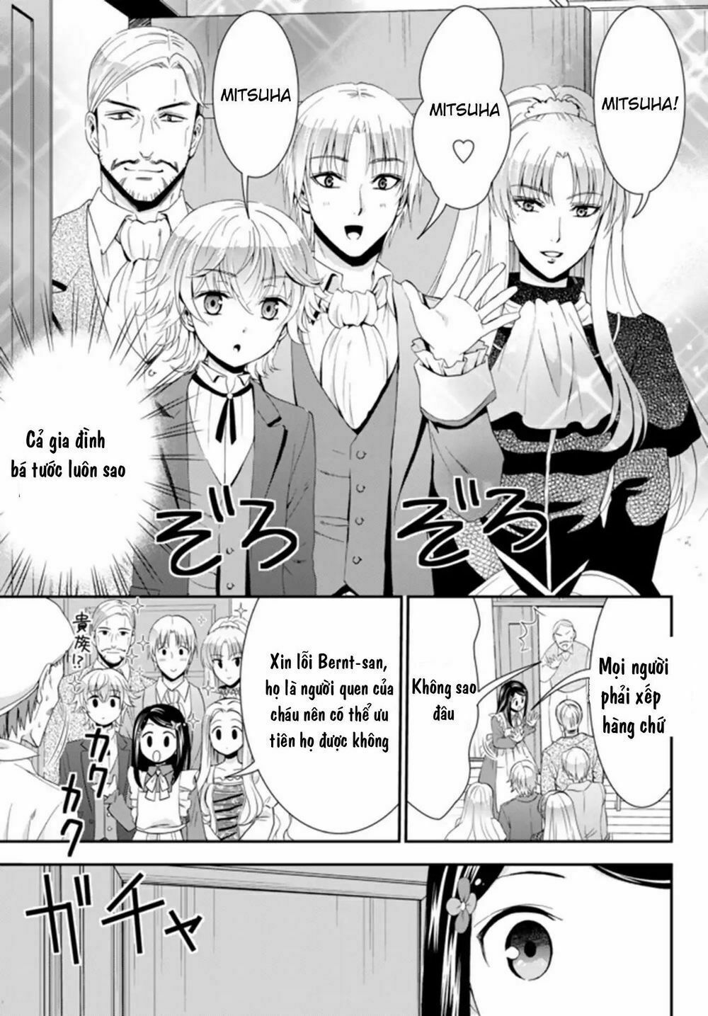 tiết kiệm 80.000 vàng ở thế giới khác cho tuổi già của tôi chapter 26.2 13