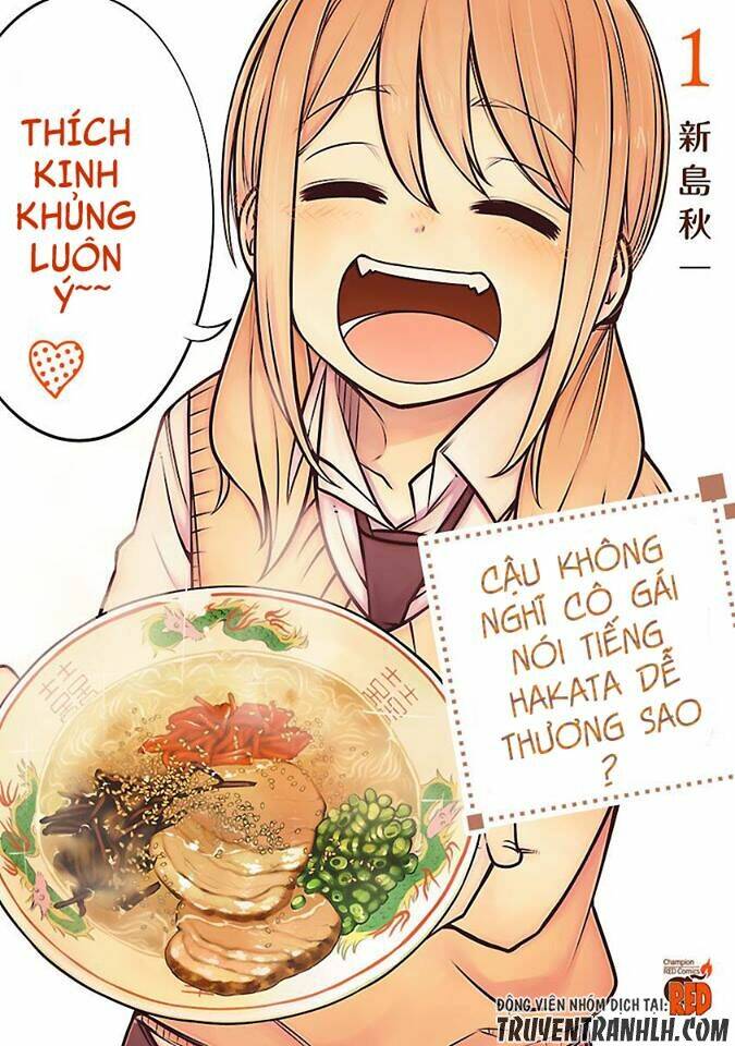 hakata-ben no onnanoko wa kawaii to omoimasen ka? chapter 1 1