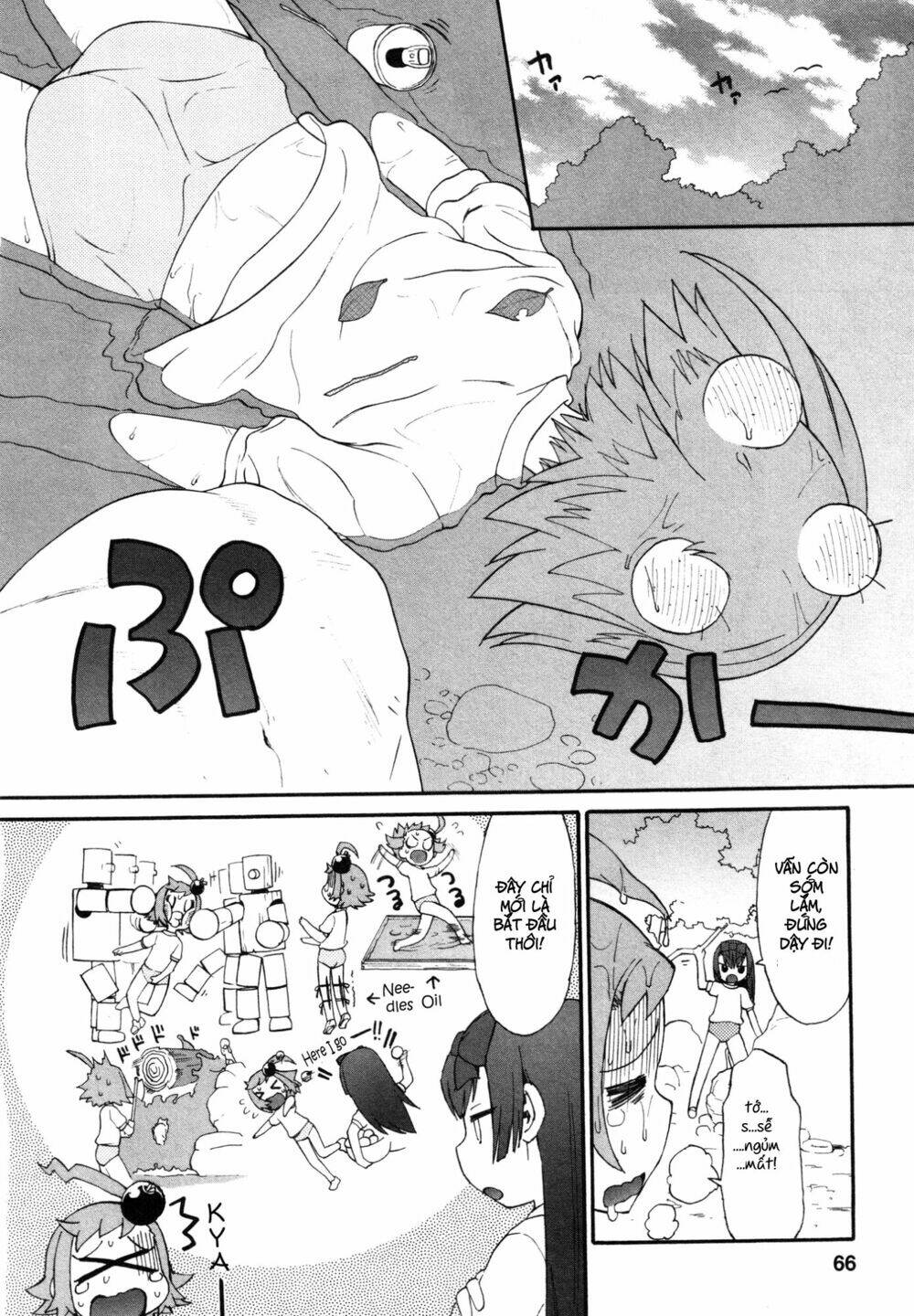 lolicon saga chapter 3 11