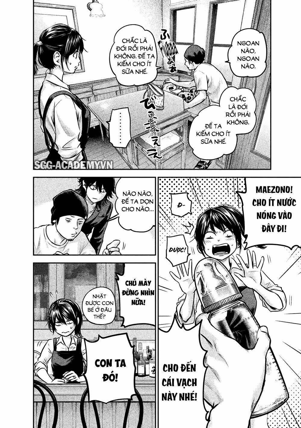 đạo luật nhiều vợ chapter 142 5