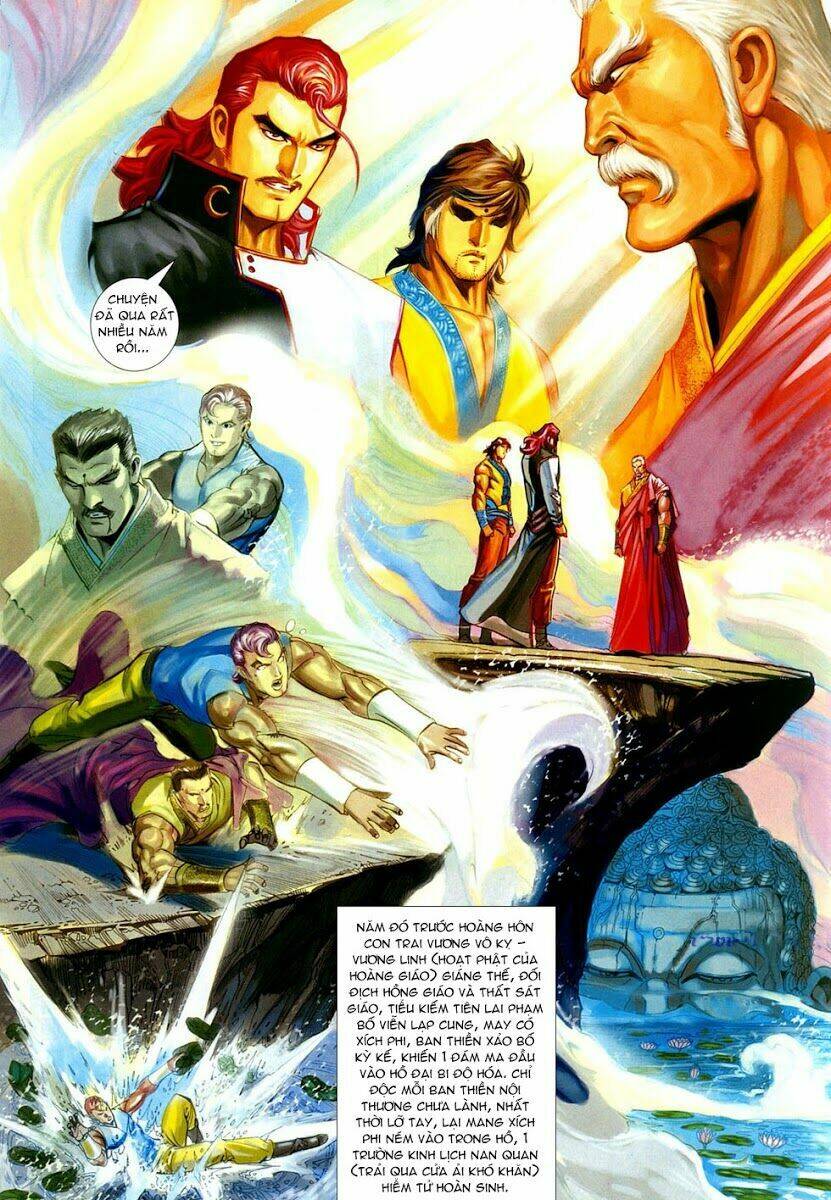 thiên hạ vô địch tiểu kiếm tiên chapter 16 17