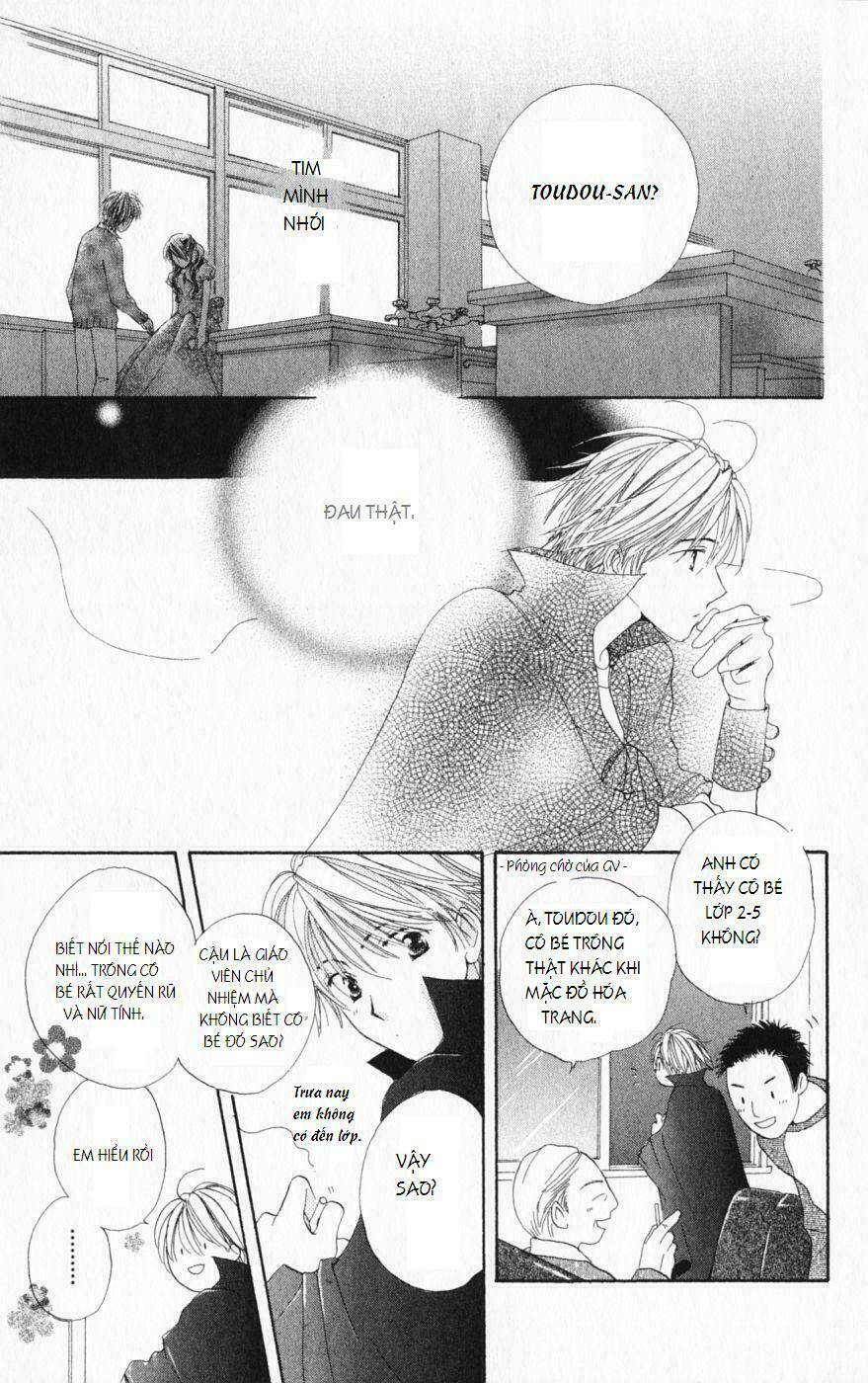 7 jikan-me rhapsody chapter 1 46