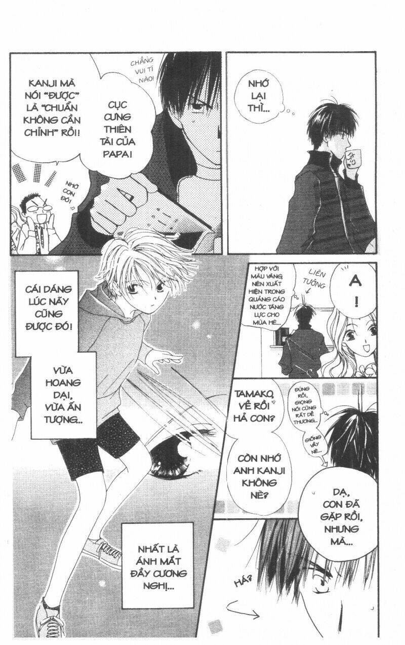 tennen paaru pinku chapter 1 18