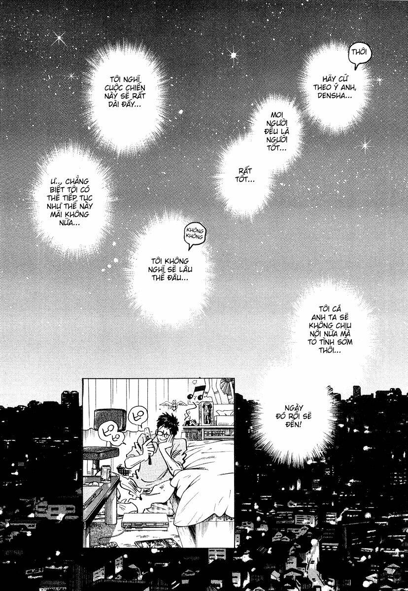 densha otoko chapter 15 21