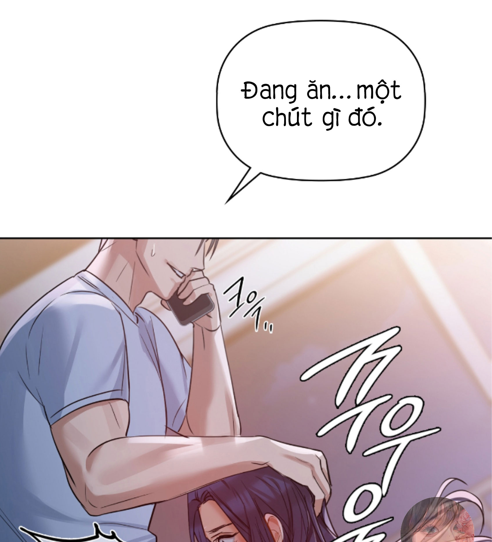 caffeine chapter 11 54