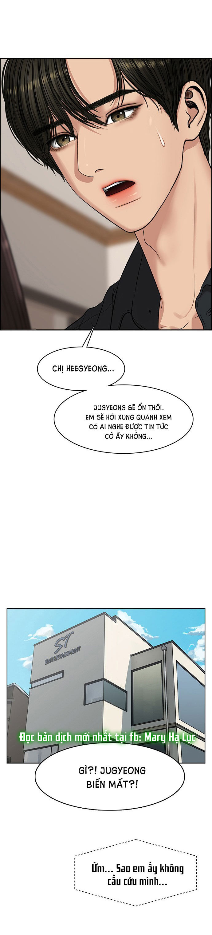 vẻ đẹp đích thực - true beauty chapter 219.1 9