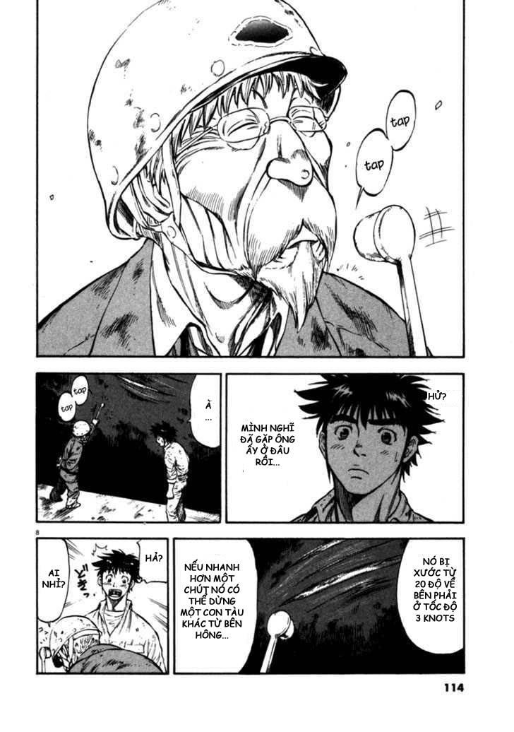 waga na wa umishi chapter 54 7