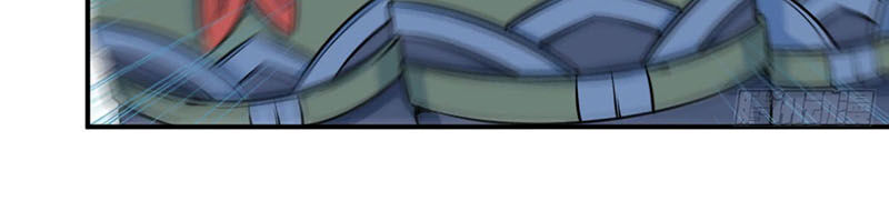 khởi đầu bằng một con côn chapter 89 12