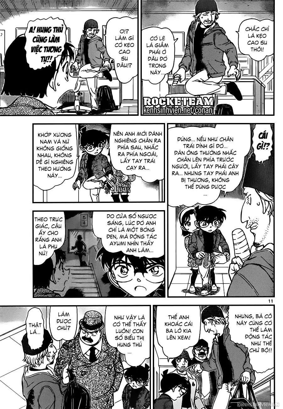 conan chapter 941 10