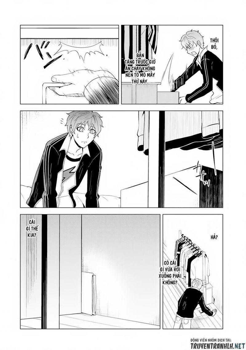 ore no genjitsu wa renai game?? ka to omottara inochigake no game datta chapter 22.2 9