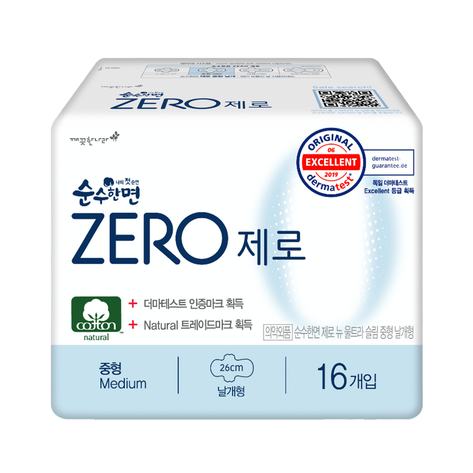 BĂNG VỆ SINH KLEANNARA ZERO SIZE M - 16 MIẾNG