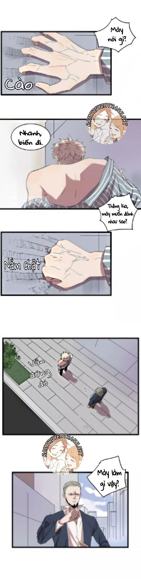 the unfeeling me chapter 11 6