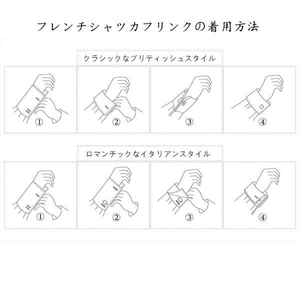 French Cufflinks For Mens Rectangle Brass Cuff Links For Business Wedding