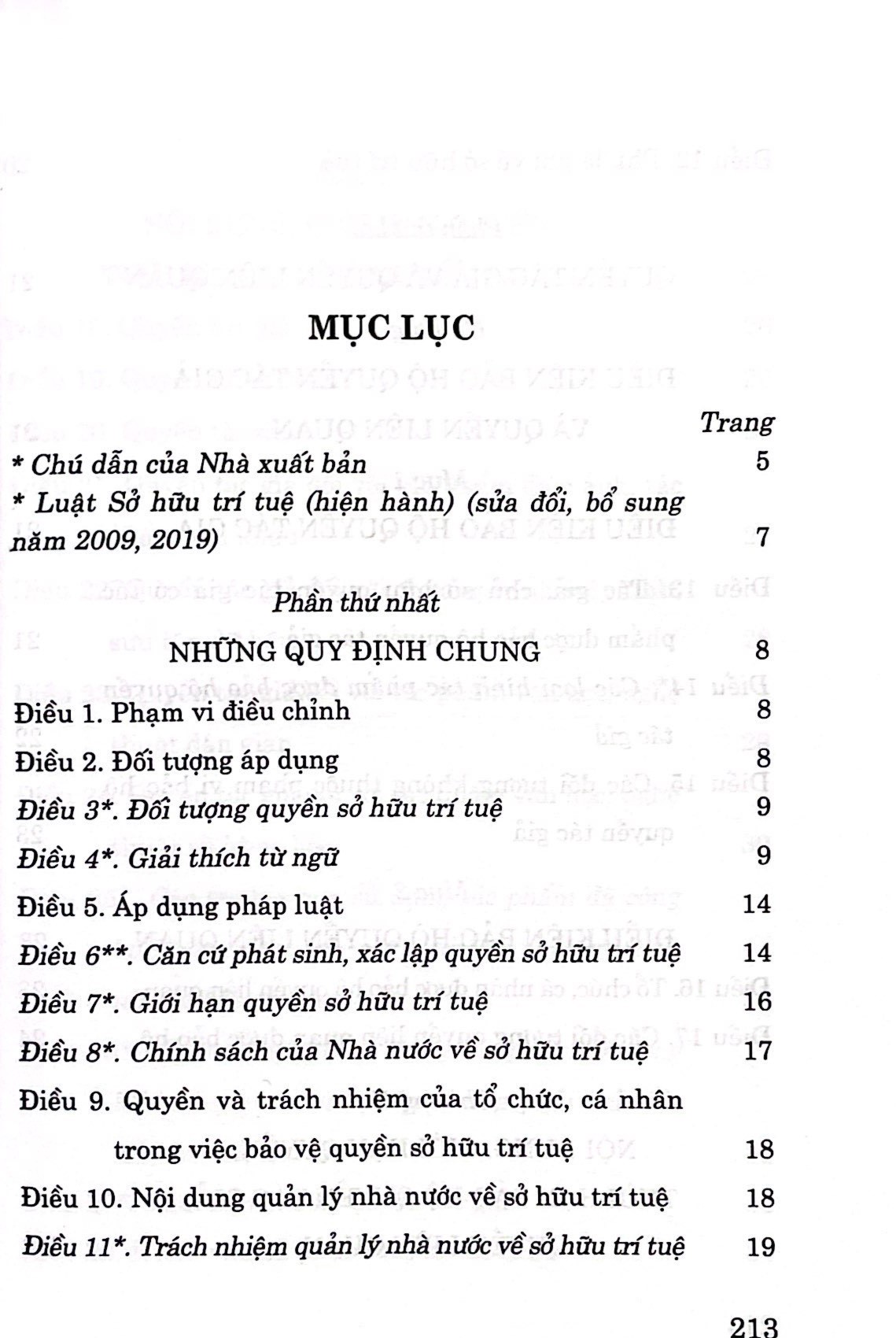 Luật Sở hữu trí tuệ (Hiện hành) (Sửa đổi, bổ sung năm 2009, 2019)