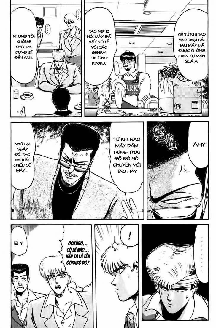 shonan junai gumi chapter 57 4