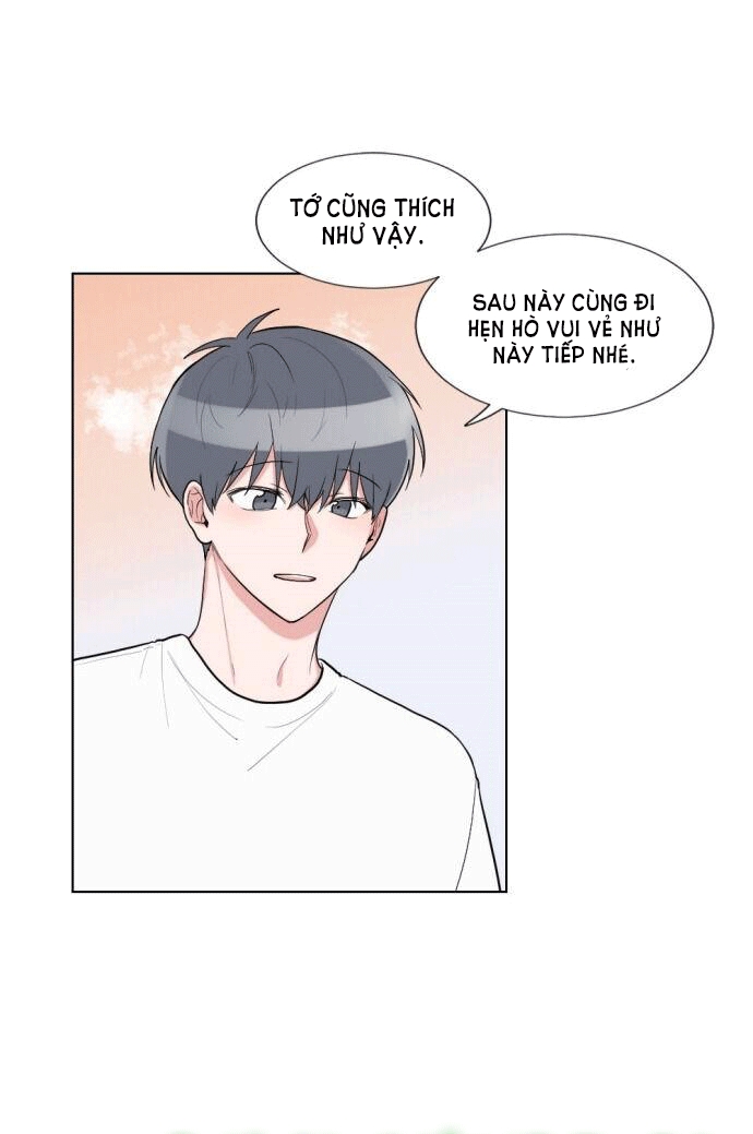 gatabutata chapter 52.2 10