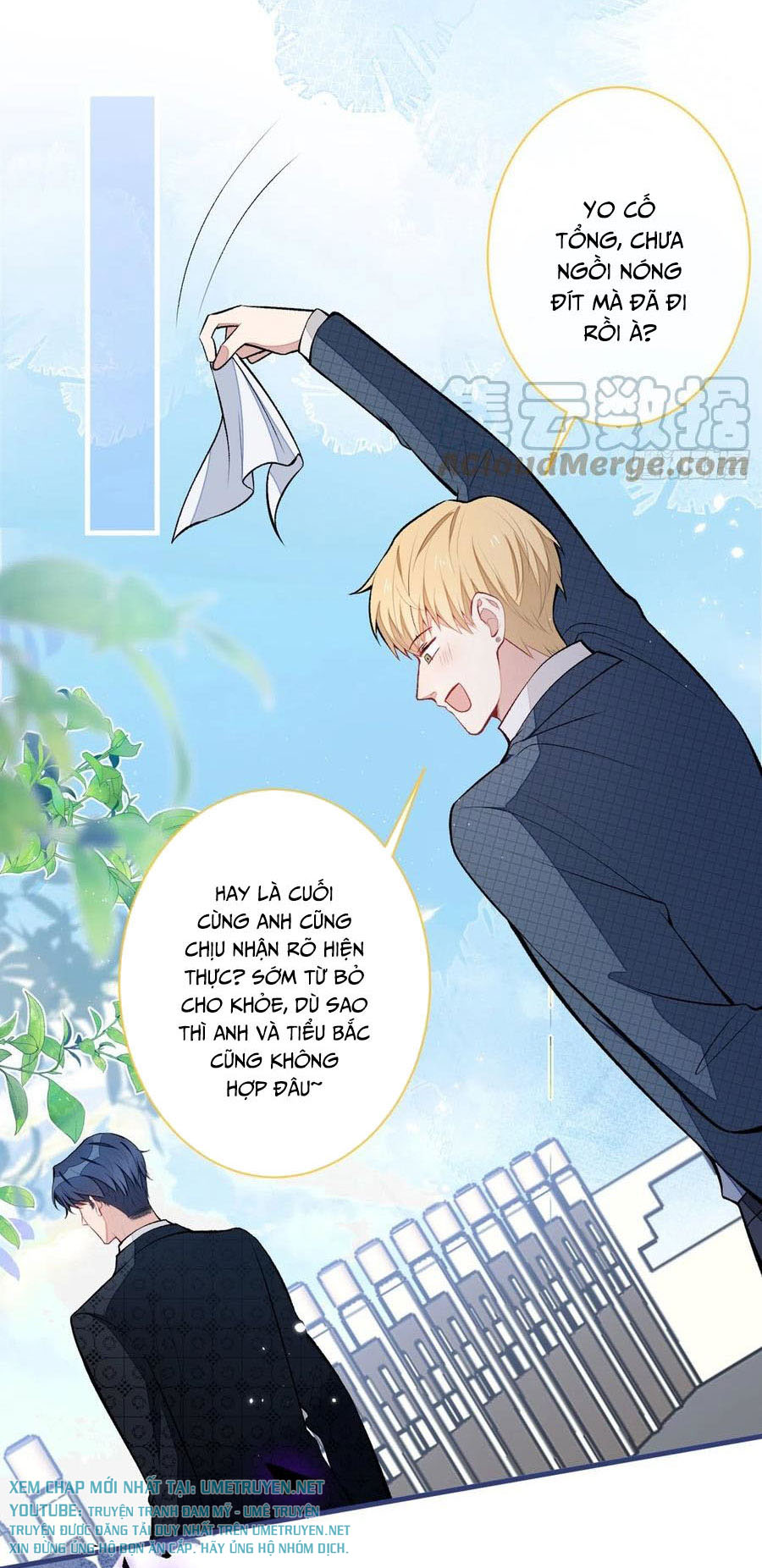 lại bị nam thần chọc trên hot search! chapter 75 7