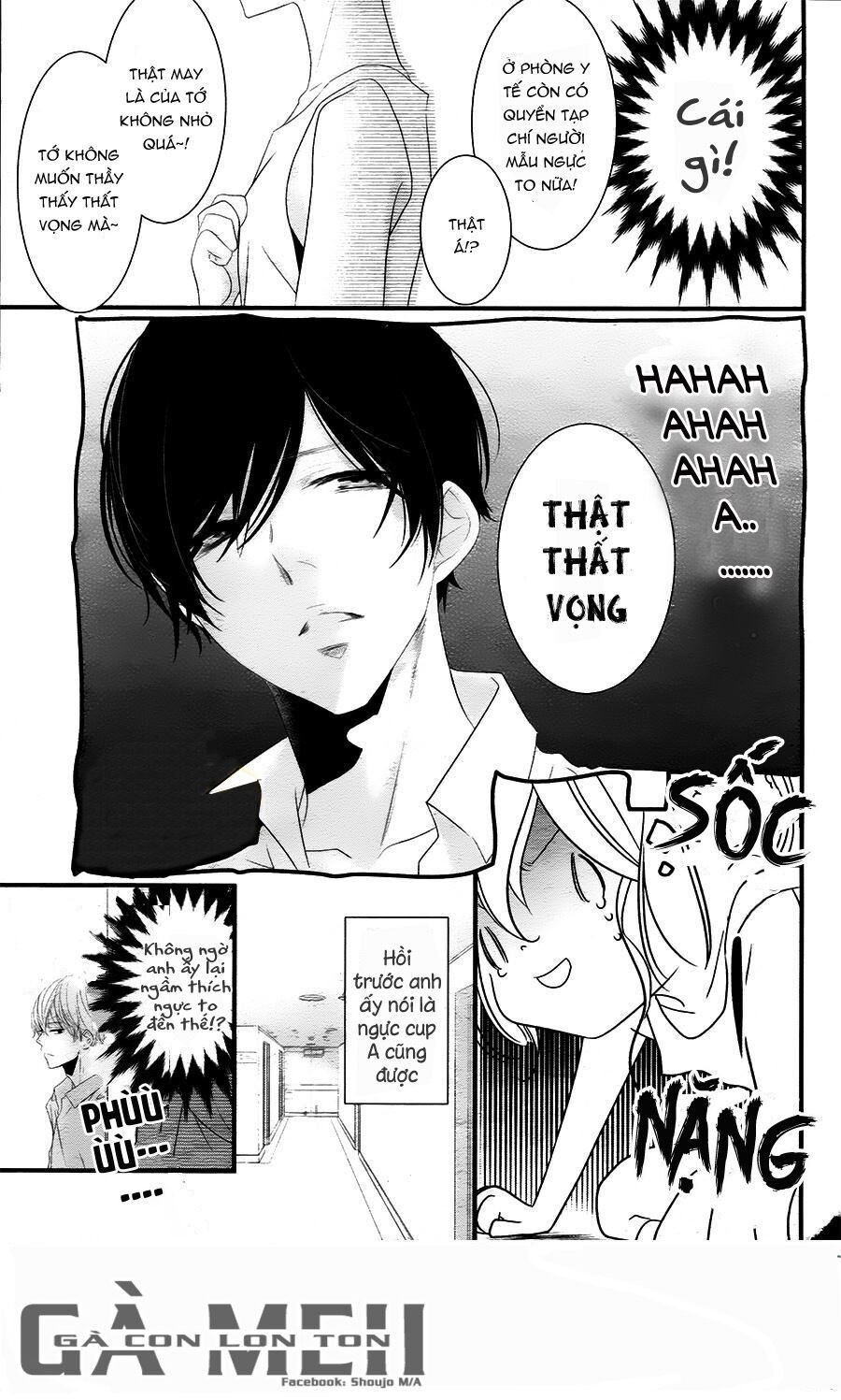 mikami-sensei no aishikata chapter 10 4