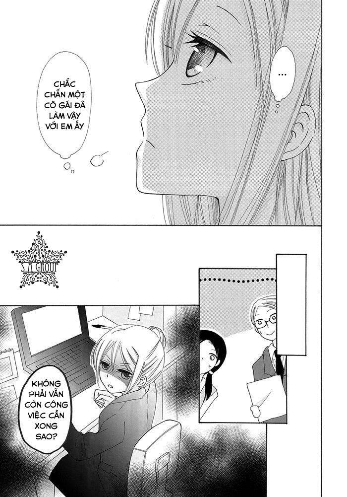 me and big sister’s marriage chapter 3 14