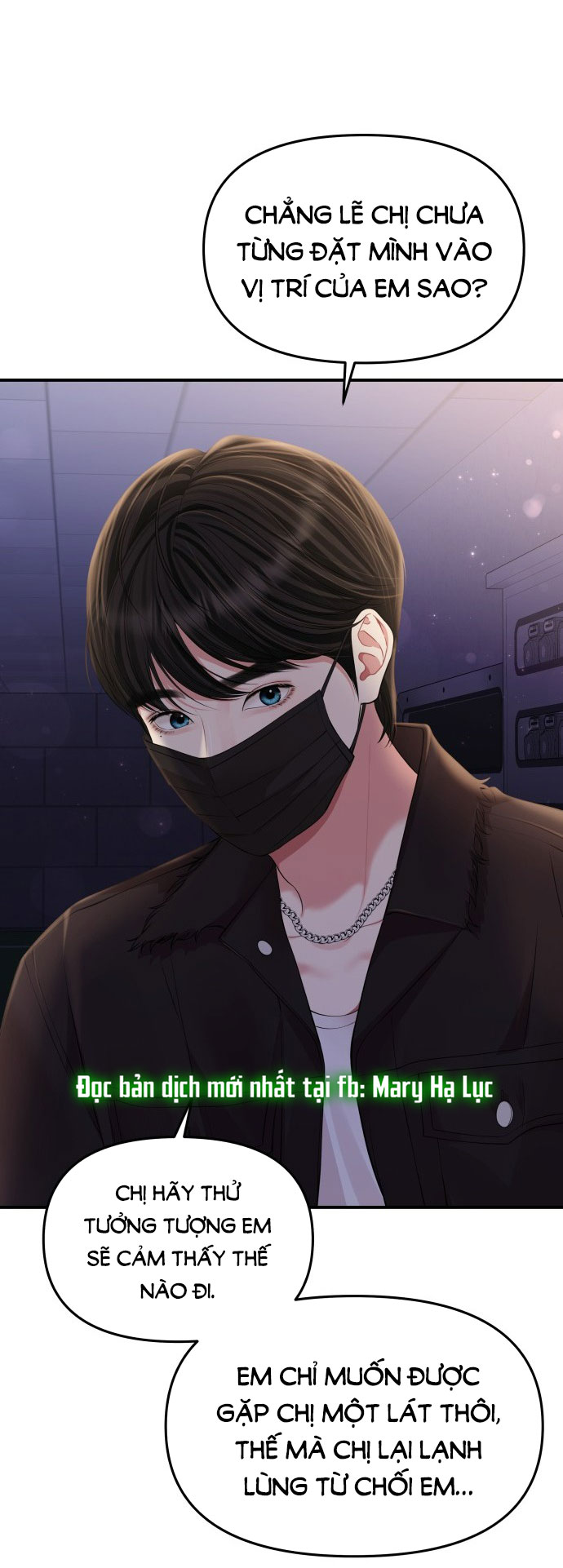 gửi em người đánh cắp những vì sao - to you who swallowed a star chapter 138.2 21