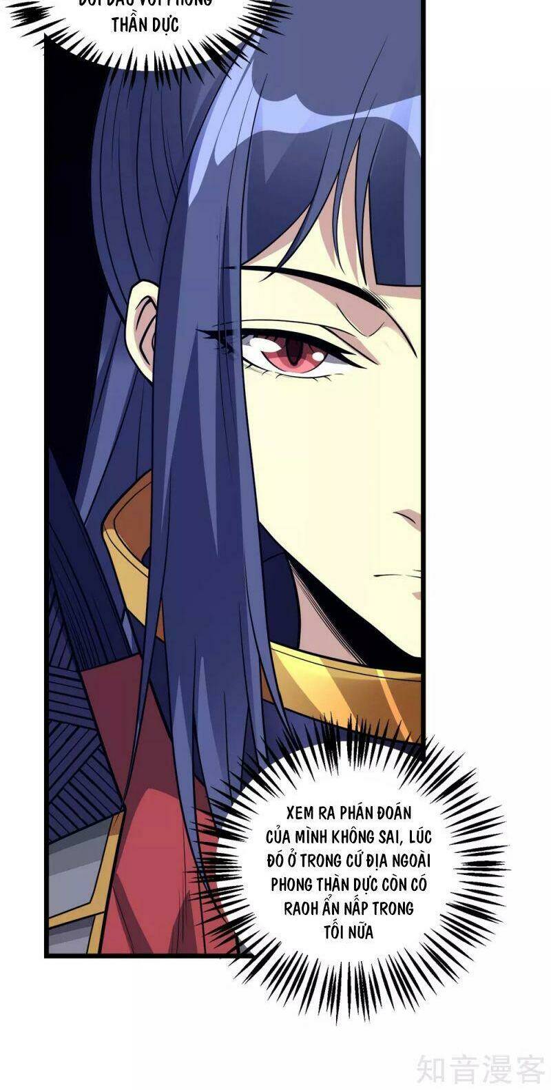 kiếm vũ chapter 173 5