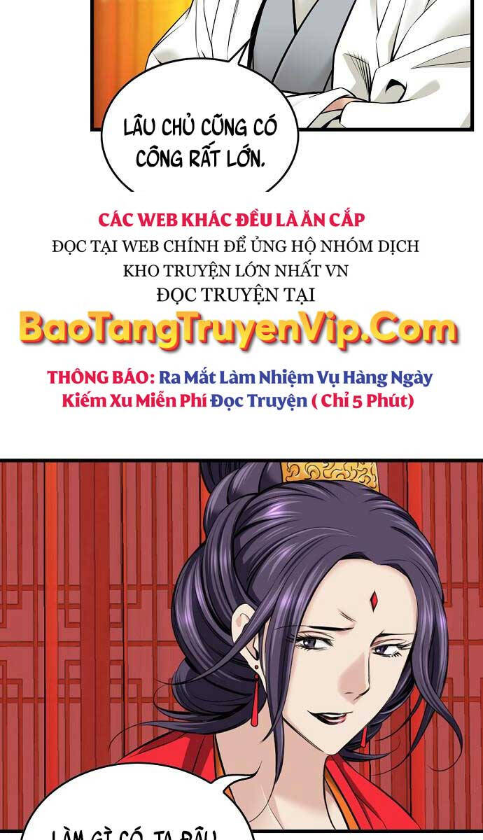 Thiên Hạ Đệ Nhất Y Lại Môn chapter 17.1 22