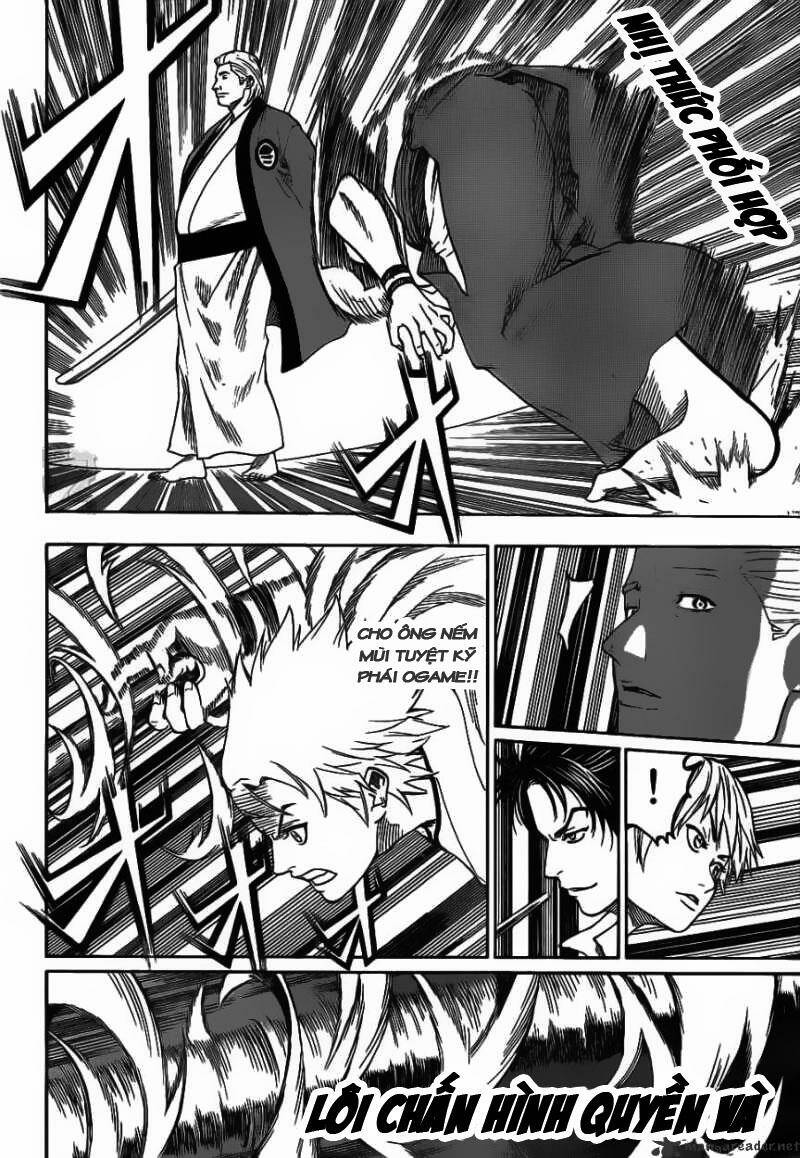 gamaran chapter 70 13