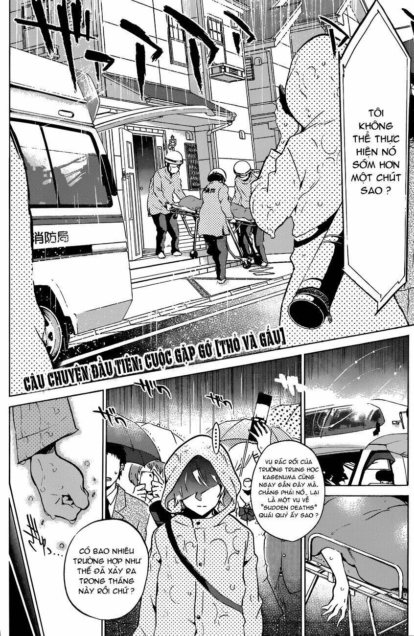 kigurumi manga chapter 1 3