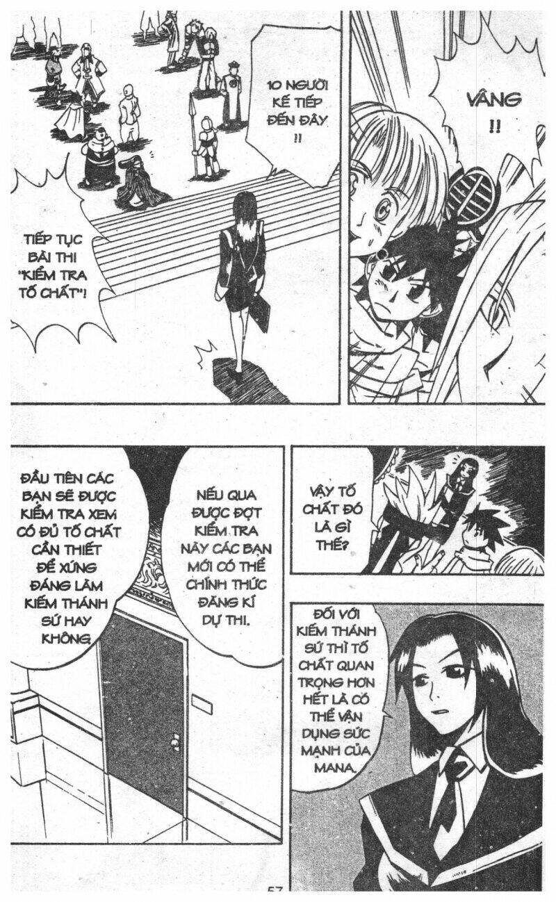 joou kishi monogatari chapter 2 55