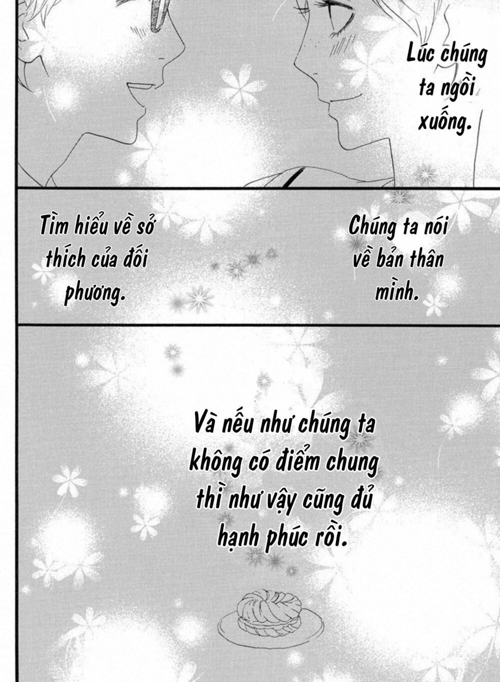 sugars (yamamori mika) chapter 19 30