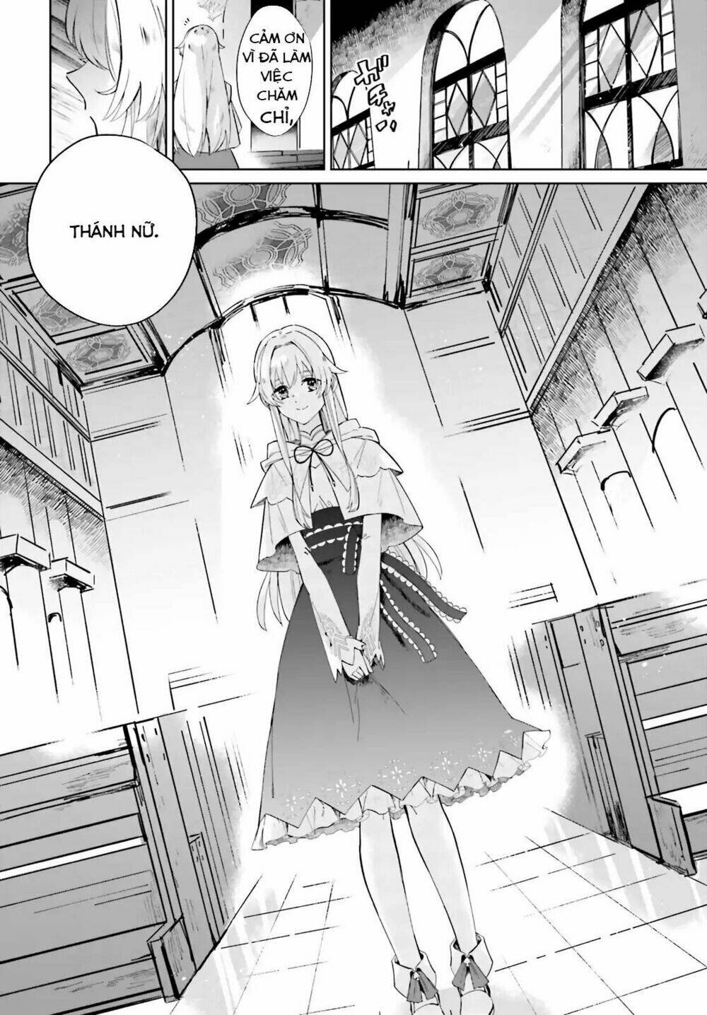 i want to pamper the holy maiden! but hero, you’re no good. chapter 1 13