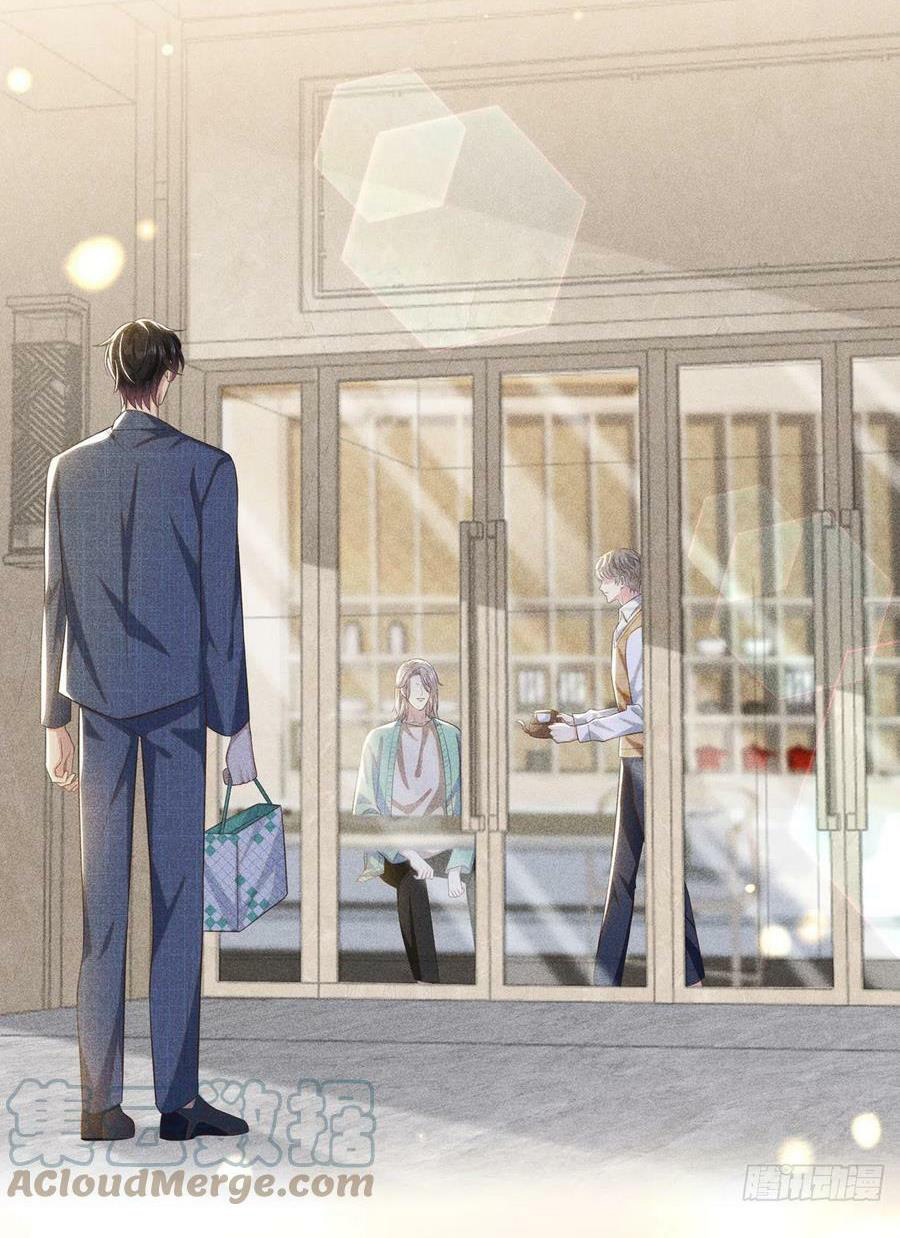 anh ấy gọi tôi là hắc liên hoa chapter 161 30