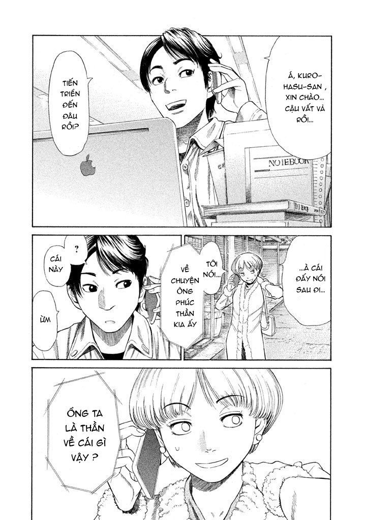 golden gold chapter 7 25