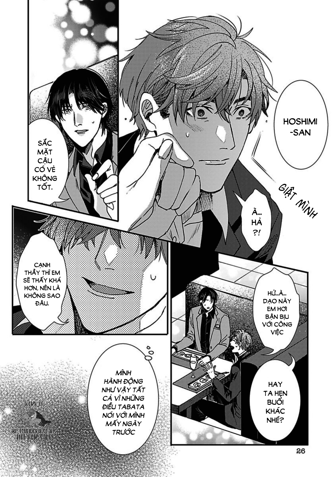 như là cổ tích chapter 5 26