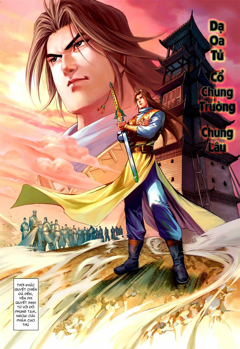 biên hoang truyền thuyết chapter 47 27