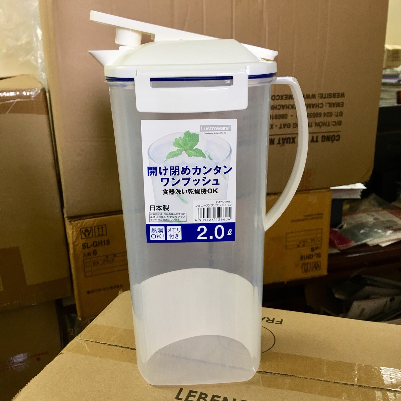 Bình nước chịu nóng lạnh kiểu ấn tiện lợi 2 lít K291 nội địa nhật bản