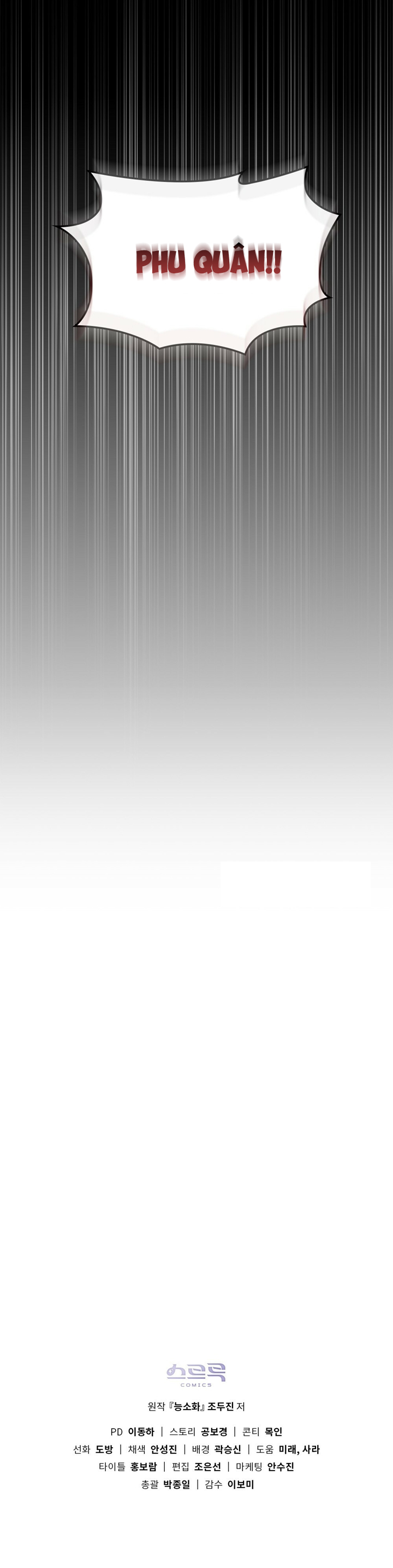 đăng tiêu hoa chapter 18 26