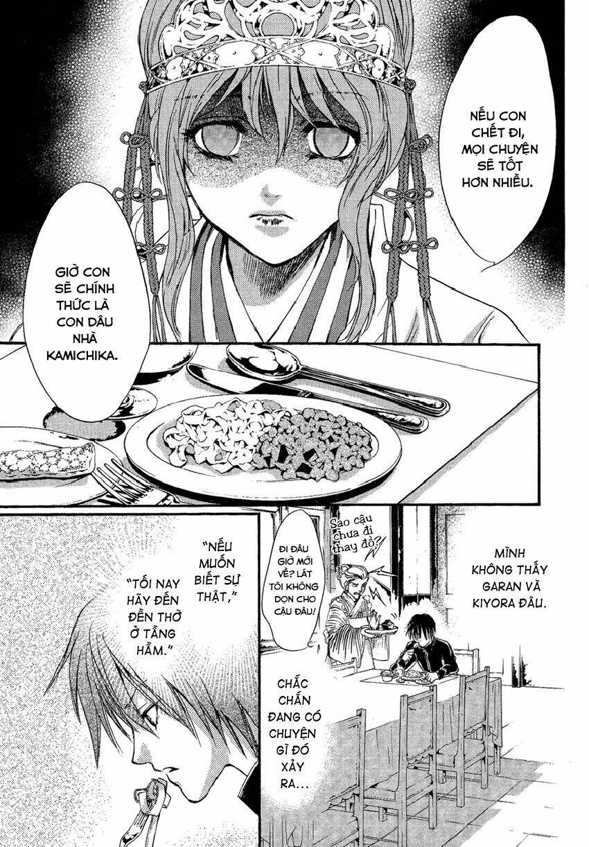 foreign land of ogres chapter 3 45