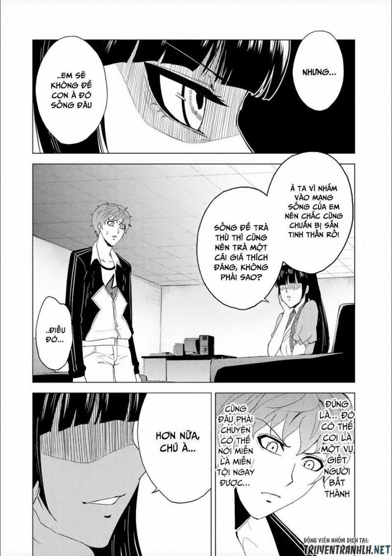 ore no genjitsu wa renai game?? ka to omottara inochigake no game datta chapter 25.1 19