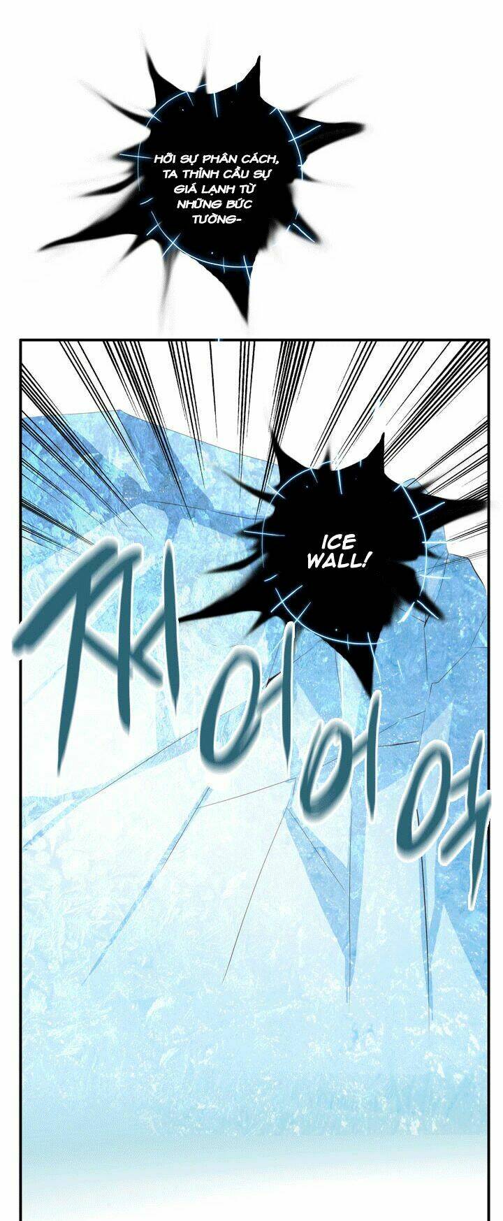 dusk howler chapter 48 10