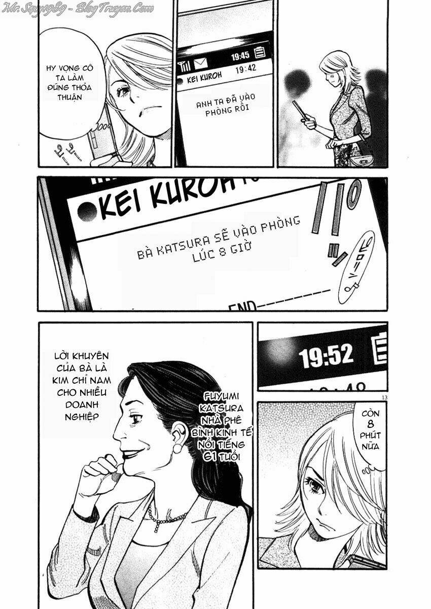 kono s o mi yo chapter 23 13