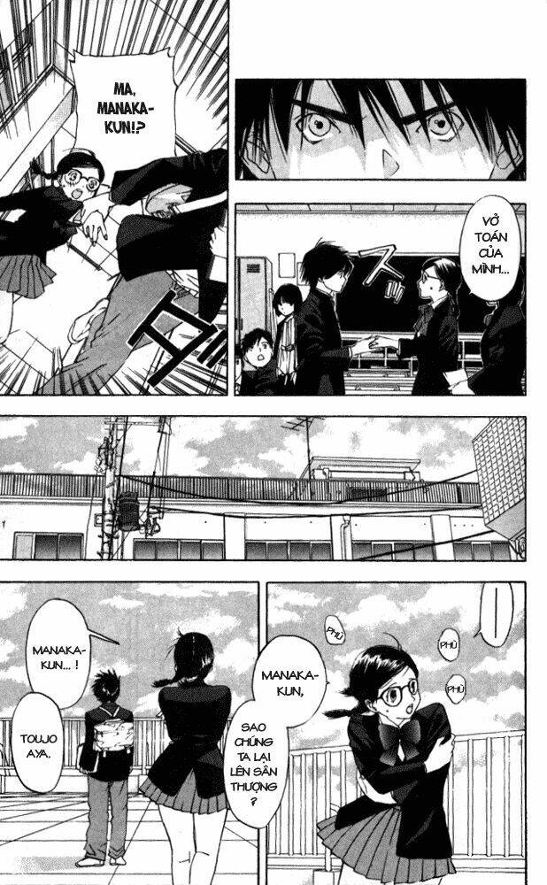 quần lót dâu tây chapter 1 30