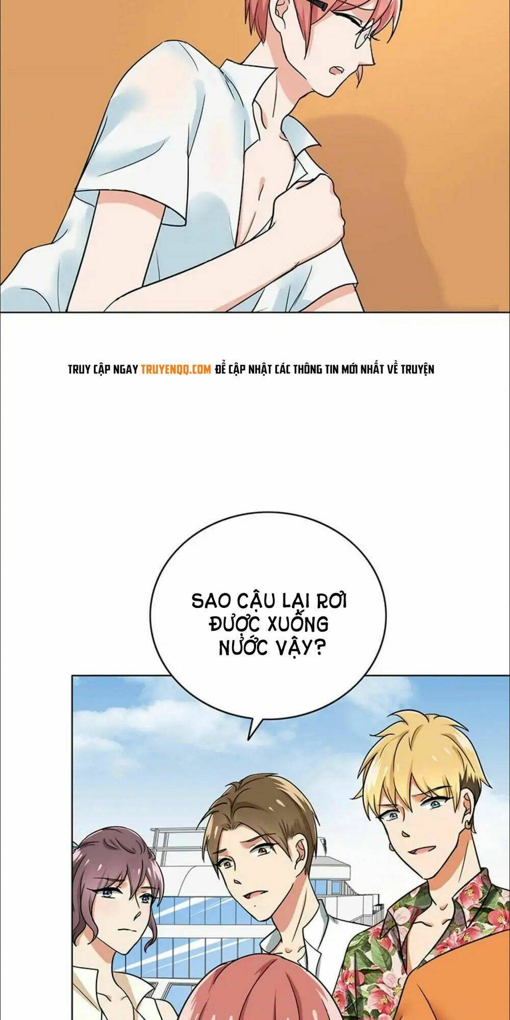 become a girl at night chapter 45 3